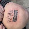 Tattoo by Alex